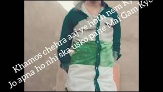Dil darda Punjabi song ♥️♥️