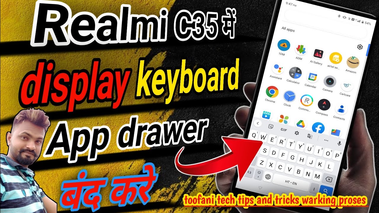 Realmi C35 display keyboard app drawer kaise band kare ...