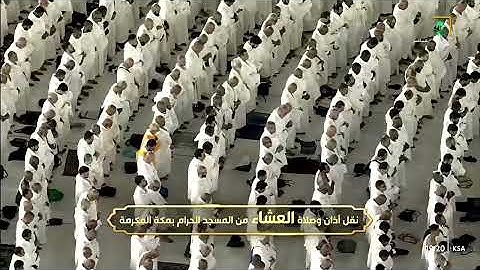 تلاوة عذبة لسورة الانفطار من عشاء اليوم | تلاوة فضيلة الشيخ أ.د.#ياسر_الدوسري