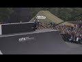 BMX - FISE CHENGDU 2016 FINALS