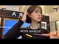 [CC/🇰🇷🇺🇸🇻🇳🇮🇩🇯🇵] 출근 메이크업 QUICK & EASY WORK MAKEUP | 재유JEYU