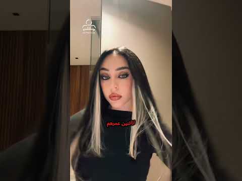 أخير ا لامين يامال ظهر علن ا مع حبيبته الجديدة لامين يامال نيكي نيكول