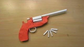 كيف تصنع مسدس من الورق? |  how to make a paper gun