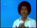 سنين يامهيرا سنين يامهيرا