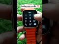 T800 ultra smartwatch me instagram kaise chalaye III instagram code ll #smartwatch#ytshorts#music