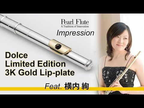 Pearl Flute Japan - YouTube