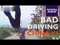 Bad driving china 4