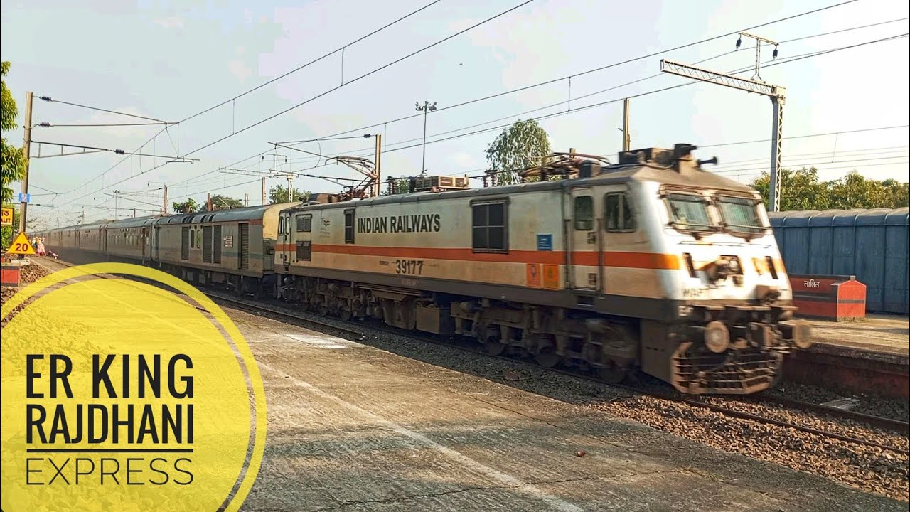 Wap7 Rajdhani Madly Honking HWH HOG WAP7 Rajdhani Express !! RF JOY SINGH - YouTube