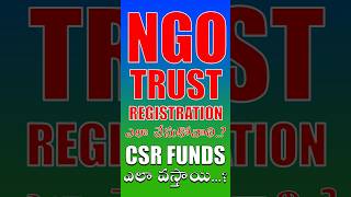 HOW TO APPLY TRUST REGISTRATION IN TELUGU | NGO REGISTRATION PROCESS IN TELANGANA | #FCRA | 12A 80G