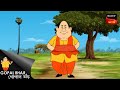 বড়দিনের মিস্তি মুখ | Fun Time With Gopal | Gopal Bhar