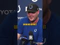 Philip Rivers gets emotional talking about his return to the NFL ❤️ #football #NFL #colts