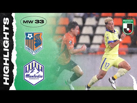 Omiya Yamagata Goals And Highlights