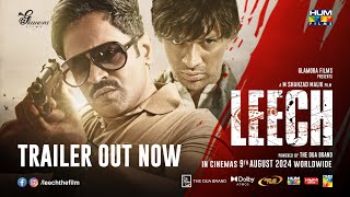 Leech - Feature Film - Official Trailer - Out Now - Naveed Raza - Mahsam Raza - Galmora Films