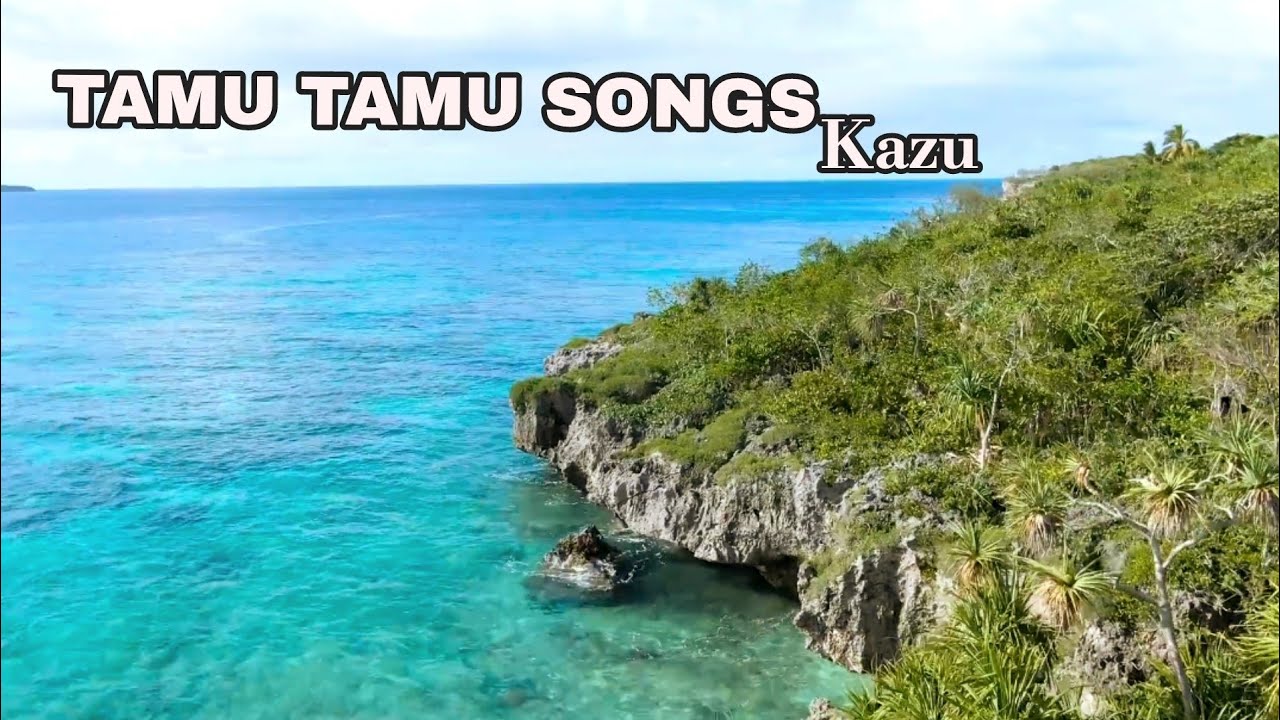 🎼TAMU TAMU || INDIRIMBO NZIZA  ZIRYOSHE 13 ZA KAZUBWENGE || ALBUM3 |Nyimbo nzuri 13 swahili za Kazu