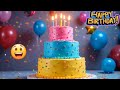 فيديو عيد ميلاد خاص Traditional Happy Birthday To You فيديو عيد ميلاد خاص Traditional Happy Birthday To You