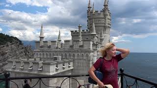 Крым Фильм 17 Ласточкино гнездо и Ливадийский дворец Крым Фильм 17 Ласточкино гнездо и Ливадийский дворец