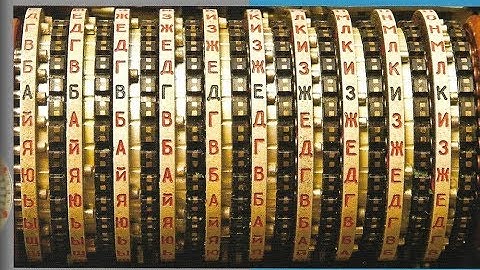 Code Warriors: NSA’s Codebreakers and the Secret Intelligence War Against the Soviet Union