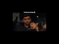 peelings🤣🤣|Must Date The Playboy|#series #love
