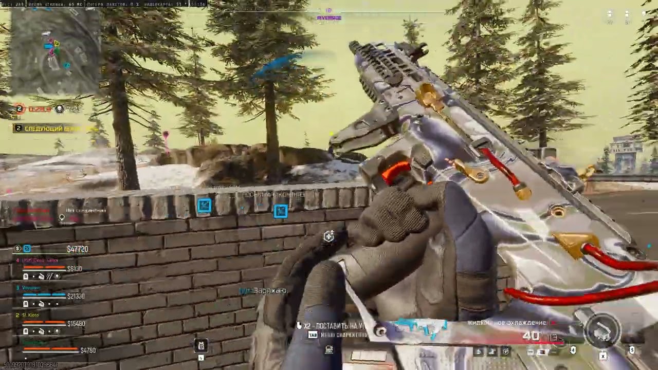 Team Game, BO7, Call of duty, Warzone