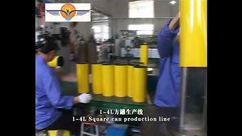 1-5L semiautomatic rectangle tin can line