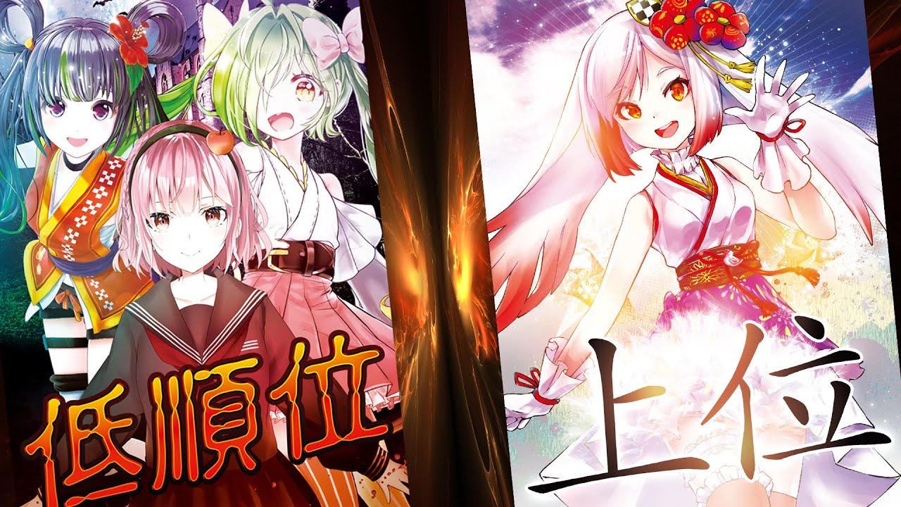 【助けて】幸福度ランキングで青森が低順位だった…【津軽弁Vtuber】