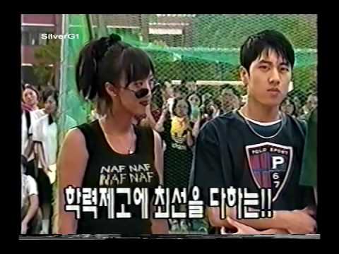 젝스키스 (Sechs Kies) 모여라김국진 세명고