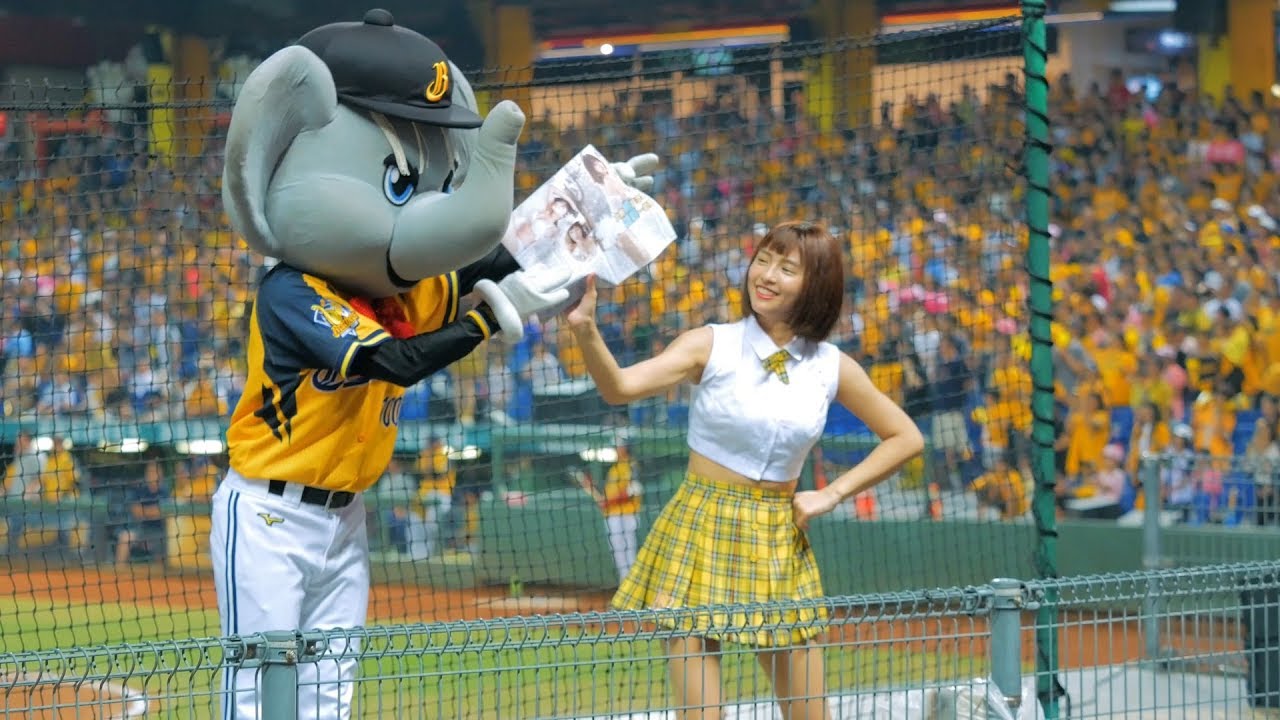 20190907 小翔鬧峮峮（ちゅんちゅん） @ 洲際棒球場 (統一 - 中信兄弟)