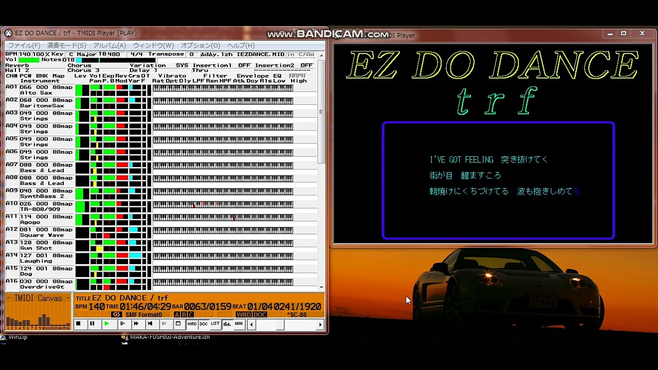 【MIDI再生】trf／EZ DO DANCE