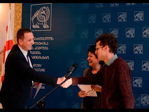 „თარგმანი 2016“ - დაჯილდოება