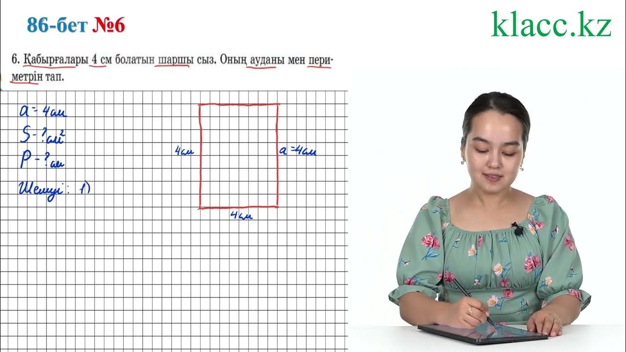 Кішкентай қыз өзін екі саусағымен шашырату оргазмына әкелді.
