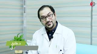 التهاب المريء الايسونيفيلي اسباب و علاجه وطرق الوقاية -  الدكتور طارق مزاوي اخصائي الجهاز الهضمي