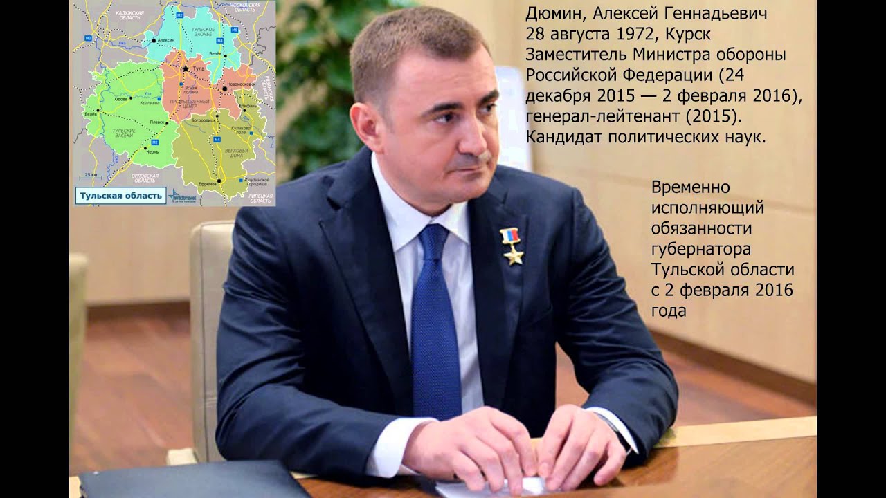 Алексей мерседес кто это
