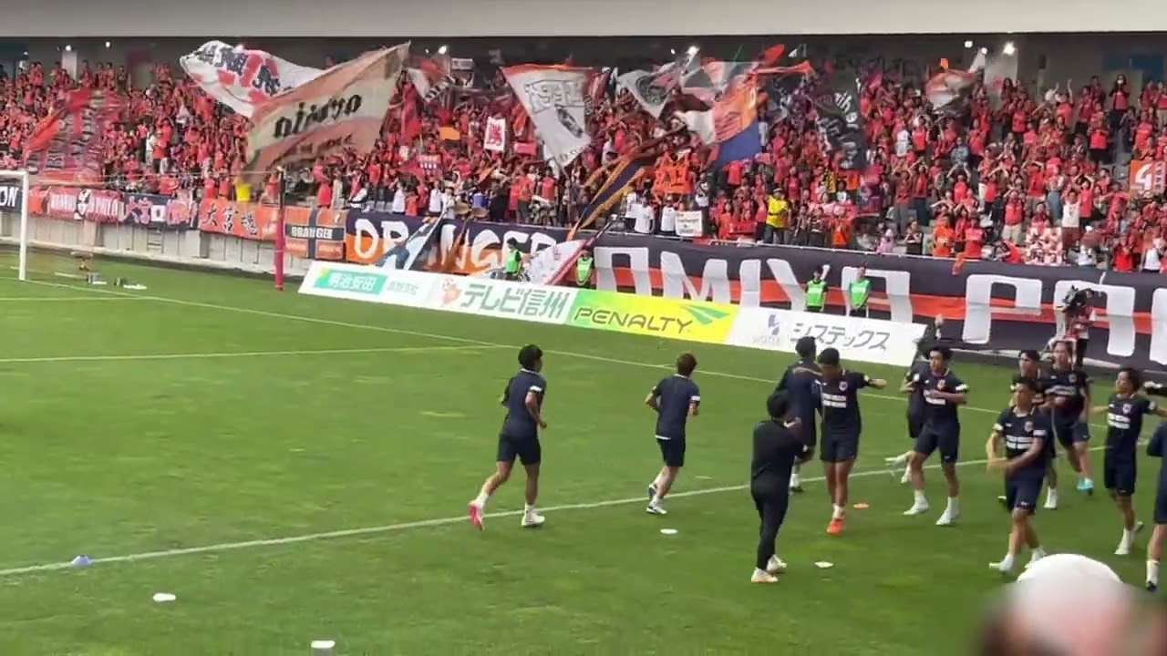 2024J3リーグAC長野パルセイロvs大宮アルディージャ あっぷ