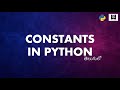 Mastering Constants in Python: Best Practices and Examples