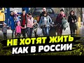 Число желающих вернуться в Россию эмигрантов упало до минимума !