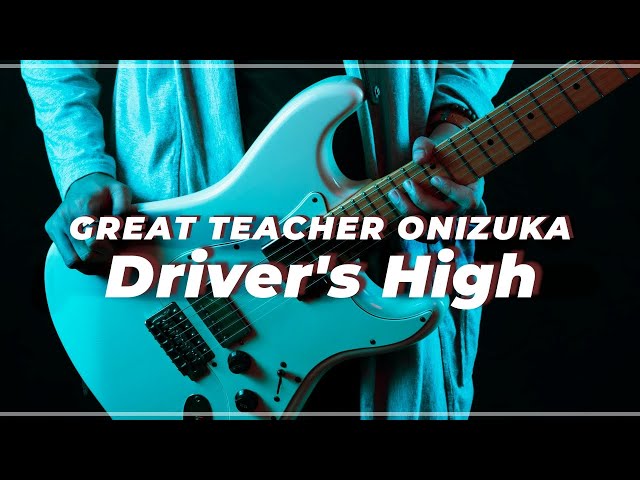 【L`Arc~en~Ciel】- Driver`s High GTO class=