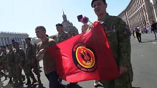 Парад 2019: Марш Захисників України. Майдан