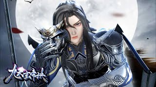 😲【The Success Of Empyrean Xuan Emperor】EP01-50FULL👉人族少年踏上復仇之路！化身銀虎王拯救人族！