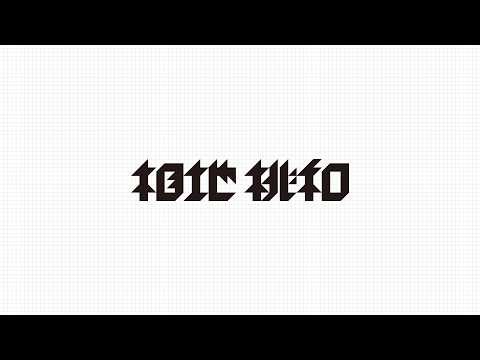 最近やってるゲーム
