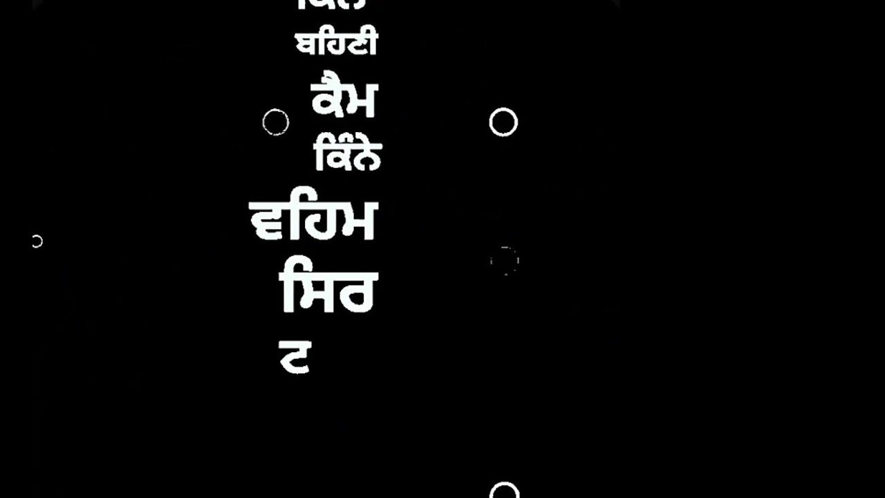 Karan Aujla New Punjabi Song Whatsapp Status Black Background 2020.