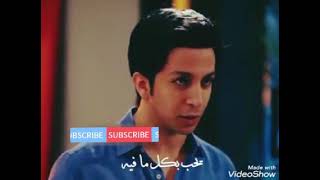 لما الراجل يتكلم # حالات واتس. #رامى صبرى