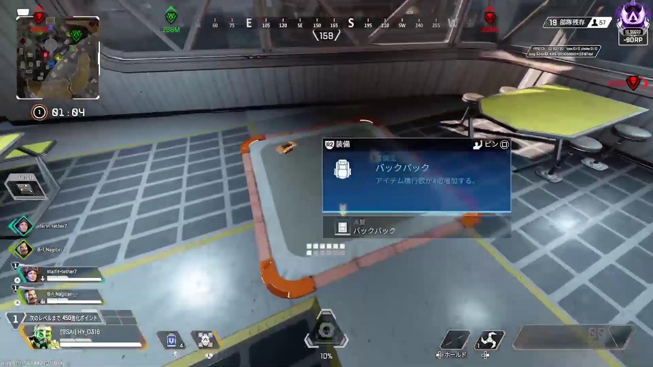 【PS5 Apex 】コースティック160,000kill↑えぺ配信