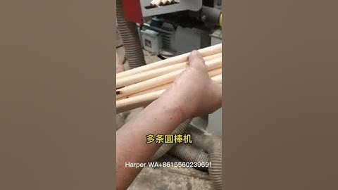 Auto Broom handle multi mop rod making machine