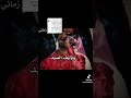 الحوت الحنين البي ليه ما قدرو