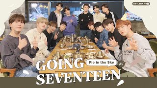 【SVT_ZER·0】（中字）EP20 GOING SEVENTEEN 2020 畫中餅(Pie in the Sky)