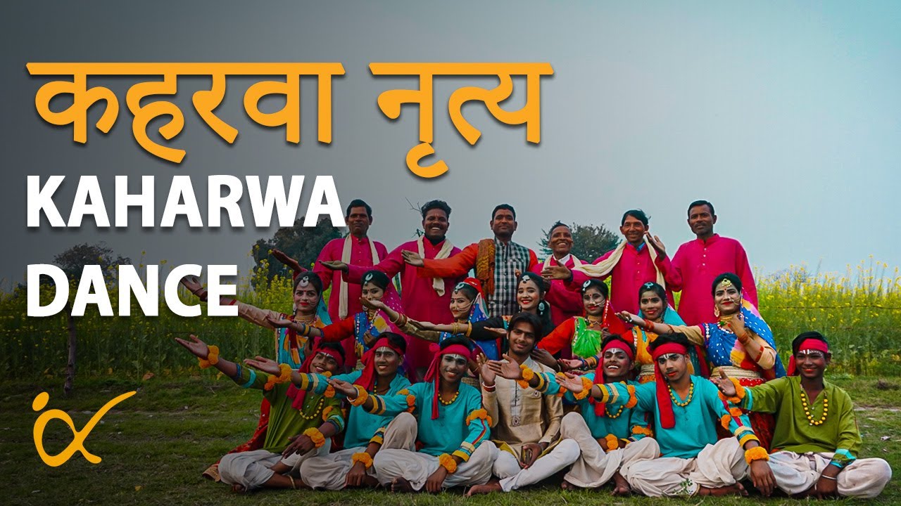 SITA SWAYAMVAR PART 1 - Awadhi Lok Kala Samiti║BackPack Studio™ (Season 4)║Folk Music of India - UP