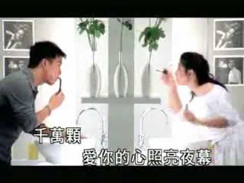 翻唱【爱到最深处】by小九，东海神话