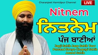 ਨਿਤਨੇਮ ਪੰਜ ਬਾਣੀਆਂ - nitnem panj bania path  - japji sahib path - charanjeet Hamidpur Channel