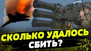 ГРОЗА для российской авиации! Как ВСУ уничтожают самолеты РФ с помощью ПЗРК?