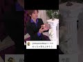 【水晶玉】あなたはどう思う？